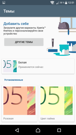 253x450  42 KB. Big one: 1080x1920  322 KB