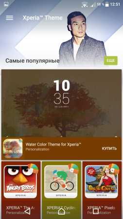 253x450  136 KB. Big one: 1080x1920  1466 KB