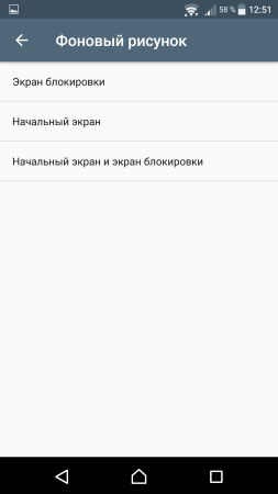 253x450  12 KB. Big one: 1080x1920  45 KB