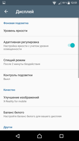 253x450  23 KB. Big one: 1080x1920  106 KB