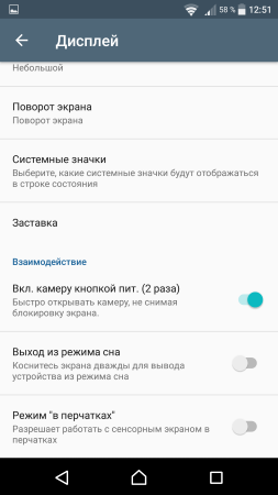 253x450  27 KB. Big one: 1080x1920  131 KB