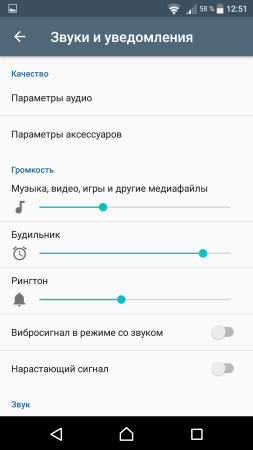 253x450  21 KB. Big one: 1080x1920  89 KB