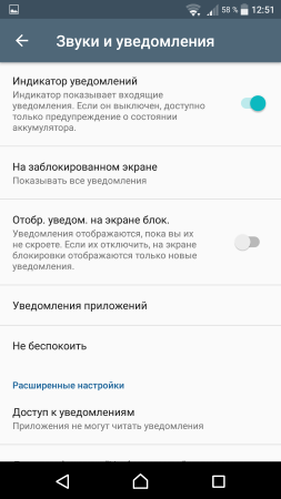 253x450  31 KB. Big one: 1080x1920  143 KB
