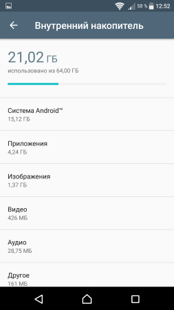 253x450  18 KB. Big one: 1080x1920  79 KB