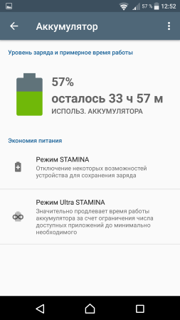 253x450  26 KB. Big one: 1080x1920  114 KB