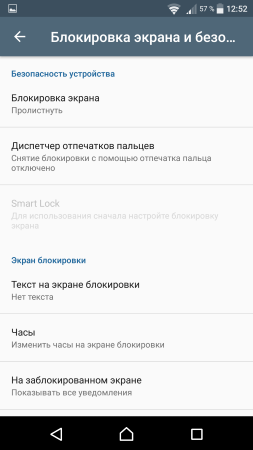253x450  26 KB. Big one: 1080x1920  113 KB