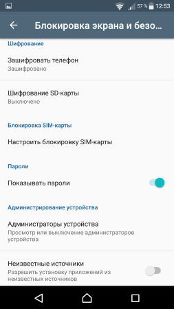 253x450  29 KB. Big one: 1080x1920  126 KB