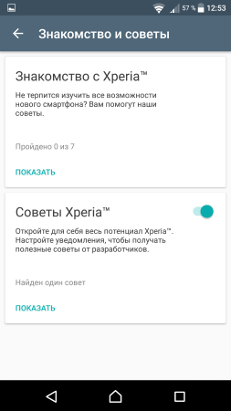253x450  24 KB. Big one: 1080x1920  108 KB
