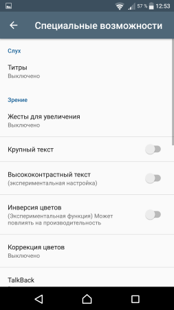 253x450  23 KB. Big one: 1080x1920  108 KB