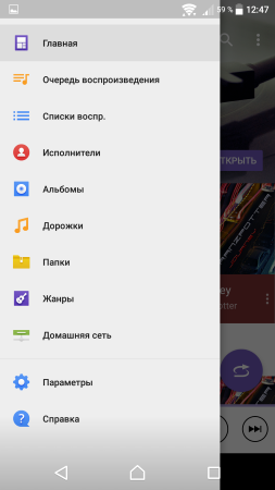 253x450  43 KB. Big one: 1080x1920  390 KB