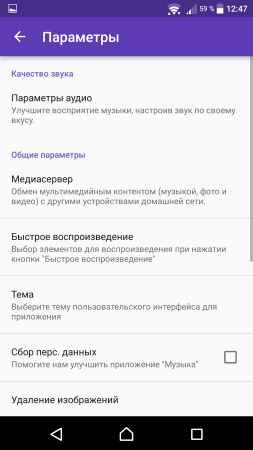 253x450  29 KB. Big one: 1080x1920  128 KB