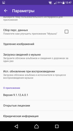 253x450  27 KB. Big one: 1080x1920  128 KB