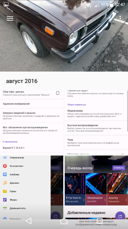 253x450  123 KB. Big one: 1080x1920  1575 KB