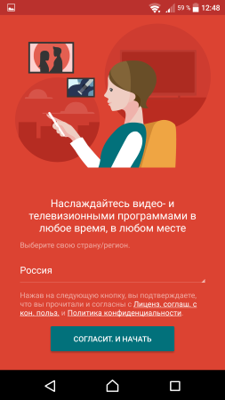 253x450  35 KB. Big one: 1080x1920  124 KB