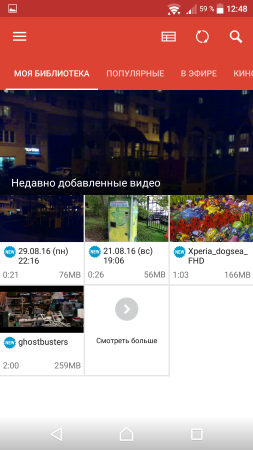 253x450  98 KB. Big one: 1080x1920  946 KB