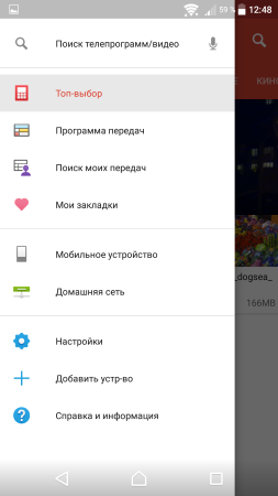 253x450  32 KB. Big one: 1080x1920  204 KB