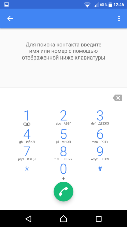 253x450  20 KB. Big one: 1080x1920  94 KB