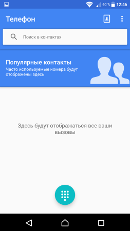 253x450  19 KB. Big one: 1080x1920  81 KB