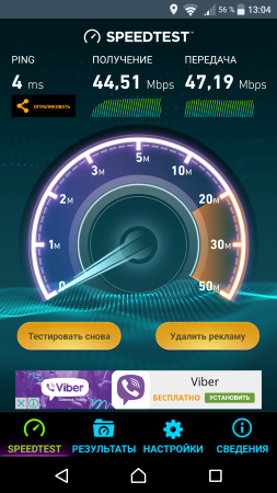 253x450  116 KB. Big one: 1080x1920  941 KB