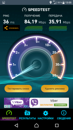 253x450  117 KB. Big one: 1080x1920  944 KB