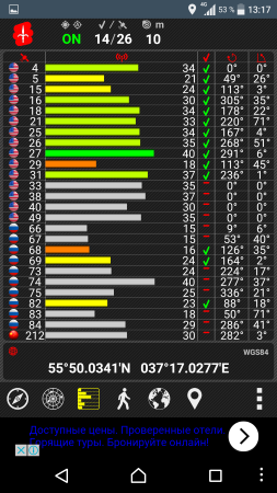 253x450  88 KB. Big one: 1080x1920  459 KB
