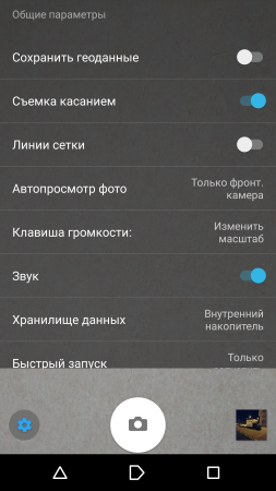 253x450  144 KB. Big one: 1080x1920  2086 KB