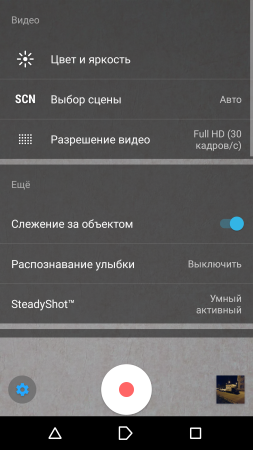 253x450  139 KB. Big one: 1080x1920  1985 KB
