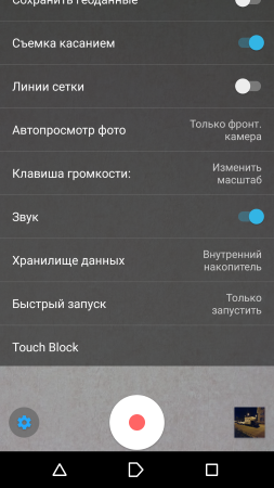 253x450  134 KB. Big one: 1080x1920  1916 KB