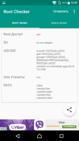 253x450  34 KB. Big one: 1080x1920  219 KB
