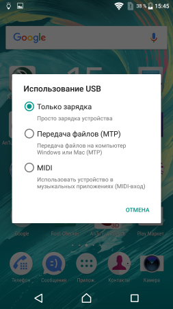 253x450  90 KB. Big one: 1080x1920  1109 KB