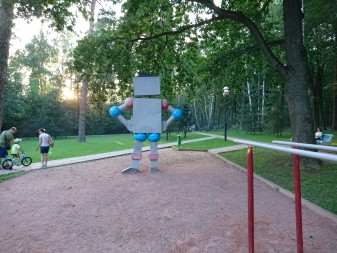 337x253  66 KB. Big one: 5520x4140  11874 KB