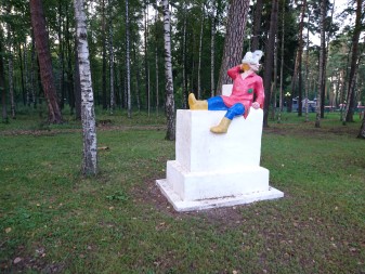 337x253  68 KB. Big one: 5520x4140  11320 KB