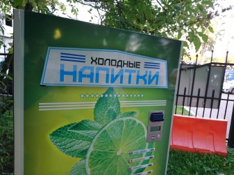 337x253 64 KB. Big one: 5520x4140 7847 KB 337x253 64 KB. Big one: 5520x4140 7847 KB