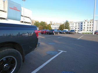 337x253 49 KB. Big one: 5520x4140 7780 KB 337x253 49 KB. Big one: 5520x4140 7780 KB