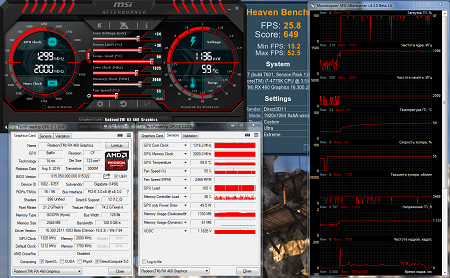 450x278  161 KB. Big one: 1413x876  642 KB