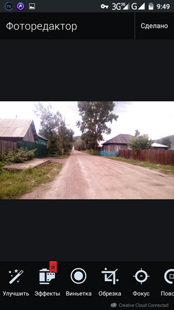 253x450  112 KB. Big one: 720x1280  514 KB