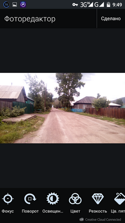 253x450  113 KB. Big one: 720x1280  522 KB