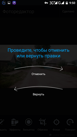 253x450  68 KB. Big one: 720x1280  287 KB