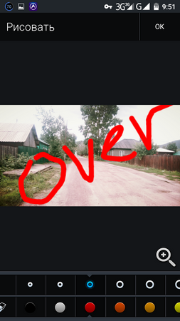 253x450  104 KB. Big one: 720x1280  470 KB