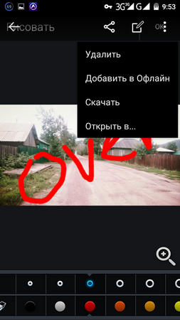 253x450  100 KB. Big one: 720x1280  400 KB