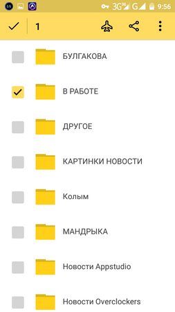 253x450  25 KB. Big one: 720x1280  51 KB