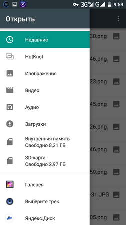 253x450  37 KB. Big one: 720x1280  100 KB