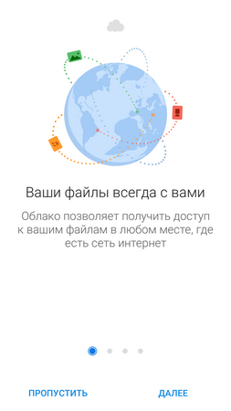 253x450  33 KB. Big one: 720x1280  78 KB