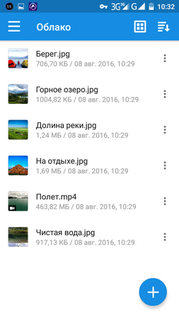 253x450  51 KB. Big one: 720x1280  155 KB