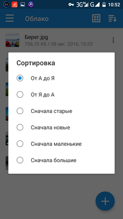 253x450  35 KB. Big one: 720x1280  90 KB