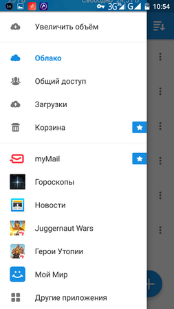 253x450  40 KB. Big one: 720x1280  104 KB