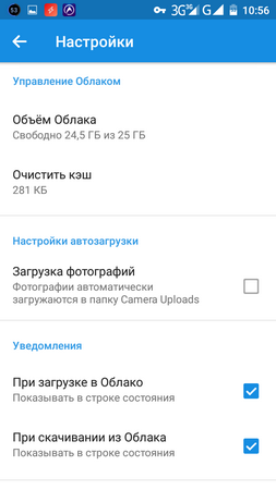 253x450  35 KB. Big one: 720x1280  89 KB