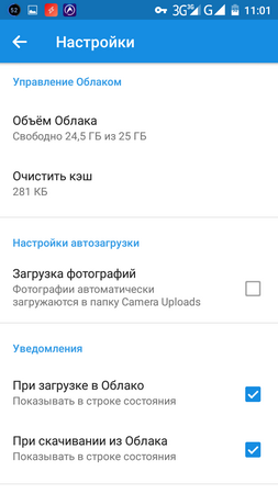 253x450  35 KB. Big one: 720x1280  88 KB