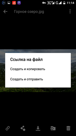 253x450  41 KB. Big one: 720x1280  157 KB