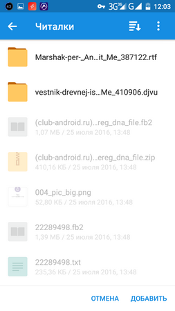 253x450  36 KB. Big one: 720x1280  85 KB